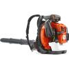 imageHusqvarna 570BTS Backpack Leaf Blower 66cc 4HP 2Cycle Gas Leaf Blower 972CFM 236MPH 37N Powerful Clearing Performance and Ergonomic Design