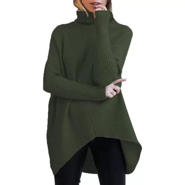 Deep Green