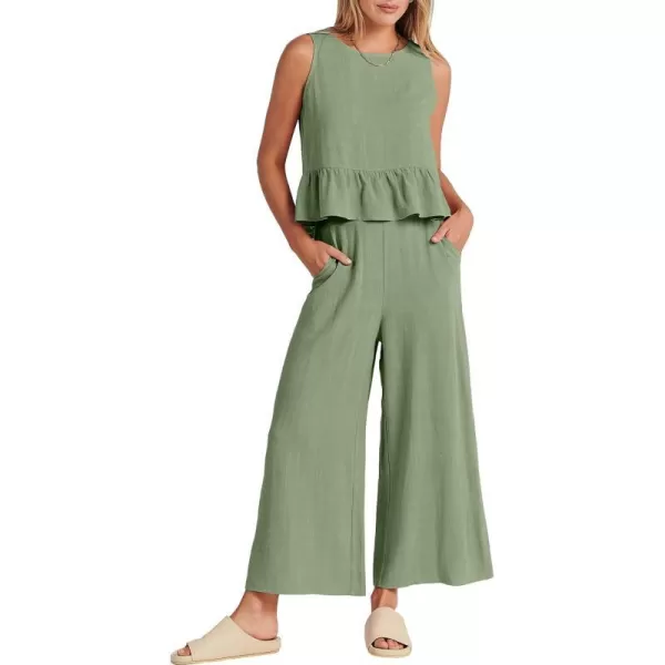 Pea Green