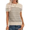 Beige Black Stripe