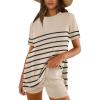 Striped Beige