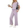 Light Purple
