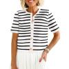 White Black Stripe
