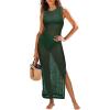 Deep Green