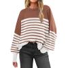 Stripe Caramel