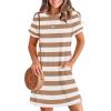 Brown White Stripe