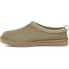imageKoolaburra by UGG Mens Burree SlipperLimewash