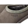 imageKoolaburra by UGG Womens Burree SlipperCloud