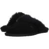 imageKoolaburra by UGG Womens Milo SlipperBlackBlackBlack