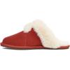 imageKoolaburra by UGG Womens Milo SlipperRed Sand