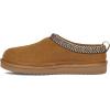 imageKoolaburra by UGG womens BurreeChestnut