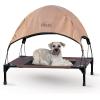 imageKampampH Pet Products Original Pet Cot Elevated Dog Bed ampamp Cot Canopy ChocolateBlack Mesh LargeChocolateBlack Mesh