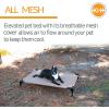 imageKampampH Pet Products Original Pet Cot Elevated Dog Bed ampamp Cot Canopy ChocolateBlack Mesh LargeTan All Season Mesh