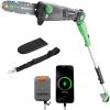 image:imageWORKPROX Cordless Pole Saw with Battery 20V 40Ah Battery Powered 8 Inch Electric Pole Chainsaw 4000mAh Power Bank with Quick Charge 30 Lightweight 92 FT Max Reach Pole Saw for Tree Trimming