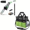 image:imageWORKPROX Cordless Pole Saw with Battery and WORKPRO Garden Tool Bag Organizer