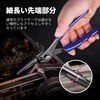 image:imageWORKPRO Long Nose Slip Joint Pliers 8 Needle Nose Pliers with Comfortable Grip Handles 3Zone Serrated Jaw Forged from Premium CRV Steel for Clamping Tightening and Loosening