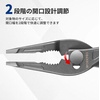 image:imageWORKPRO Long Nose Slip Joint Pliers 8 Needle Nose Pliers with Comfortable Grip Handles 3Zone Serrated Jaw Forged from Premium CRV Steel for Clamping Tightening and Loosening