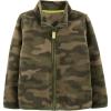 Dark Green Camo