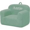 imageDelta Children Cozee Sherpa Chair CreamSage