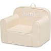 imageDelta Children Personalized Cozee Chair  Customize with Name  Foam Kids Chair for Ages 18 Months and Up SageOatmeal