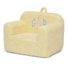imageDelta Children babyGap Personalized Sherpa Chair  Greenguard Gold Certified PinkYellow