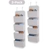 imageDelta Children GAP babyGap 2Pack Over the Door Storage Organizer with 4 Pockets TanGrey