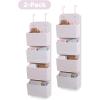imageDelta Children GAP babyGap 2Pack Over the Door Storage Organizer with 4 Pockets TanPink