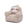 image:imageDelta Children Cozee Buddy Chair SlothSloth