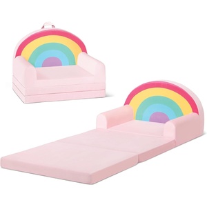 image:imageDelta Children Rainbow Flipout Figural ChairRainbow