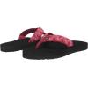 imageTeva womens W Mush Ii