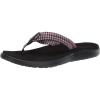Bar Street Multi Black
