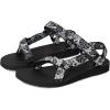 Sirena Black/White