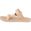 Teva Textural Beach Sand