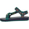 image:imageTeva boys Original Universal Tiedye ToddlerLittle KidBig KidGecko Navy
