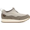 Desert Taupe/Chateau Grey