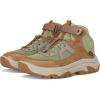 Honey Brown/Sage