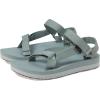 Wrought Iron/Pearl Blue