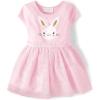 Pink Bunny