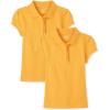 Yellow Pencil 2-pack